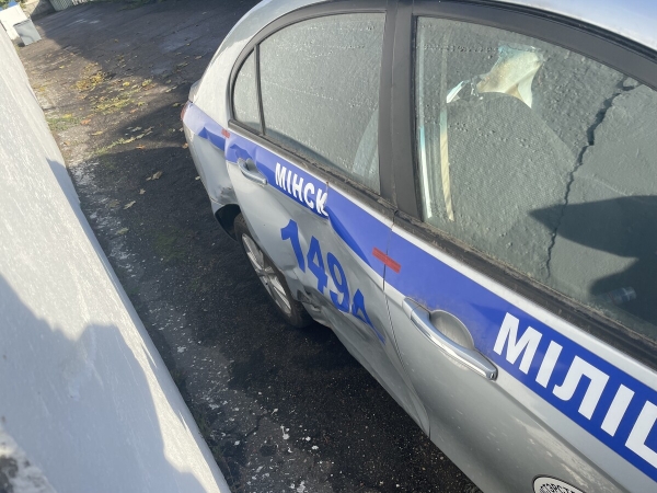 МВД продает аварийные Geely Emgrand 7 из Минска. За сколько предлагают машины? МВД продает аварийные Geely Emgrand 7 из Минска. За сколько предлагают машины?