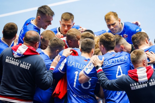 Гандболисты «Мешков Брест» вышли из отпуска и начинают подготовку к новому сезону Гандболисты «Мешков Брест» вышли из отпуска и начинают подготовку к новому сезону