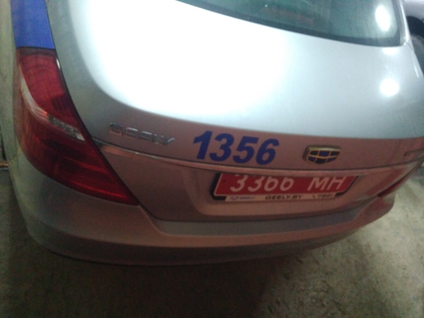 МВД продает аварийные Geely Emgrand 7 из Минска. За сколько предлагают машины? МВД продает аварийные Geely Emgrand 7 из Минска. За сколько предлагают машины?