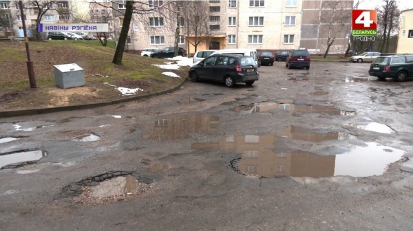 Влетел в яму на дороге. Что делать в первую очередь? Влетел в яму на дороге. Что делать в первую очередь?