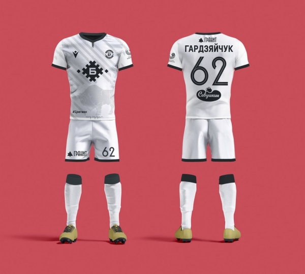 ФК «Динамо-Брест» представил новую форму ФК «Динамо-Брест» представил новую форму