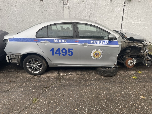 МВД продает аварийные Geely Emgrand 7 из Минска. За сколько предлагают машины? МВД продает аварийные Geely Emgrand 7 из Минска. За сколько предлагают машины?