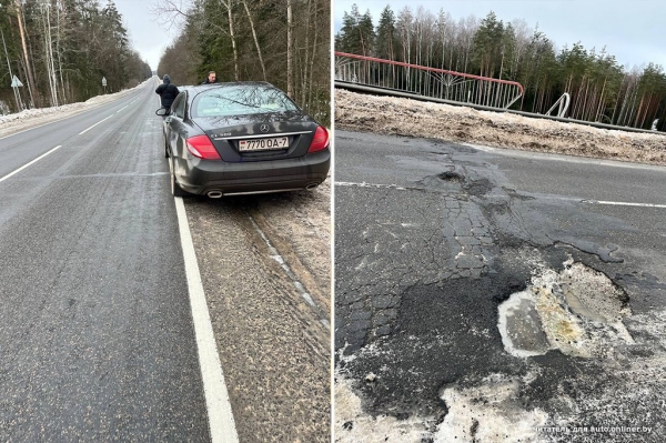 «Каско ни у кого нет». Несколько машин влетело в ямы: кто теперь будет оплачивать ремонт? «Каско ни у кого нет». Несколько машин влетело в ямы: кто теперь будет оплачивать ремонт?