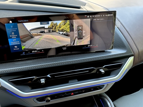 Самый дорогой и престижный кросс BMW: вот сколько за него просят в Беларуси