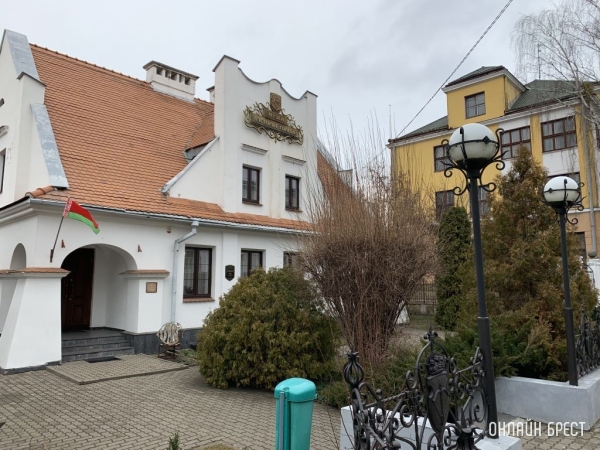 Торжественное мероприятие «Наше наследие» пройдет в музее истории города Бреста Торжественное мероприятие «Наше наследие» пройдет в музее истории города Бреста